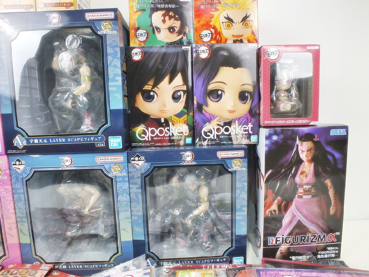 BE-2-1] 鬼滅の刃 一番くじ・プライズフィギュア・アクリル