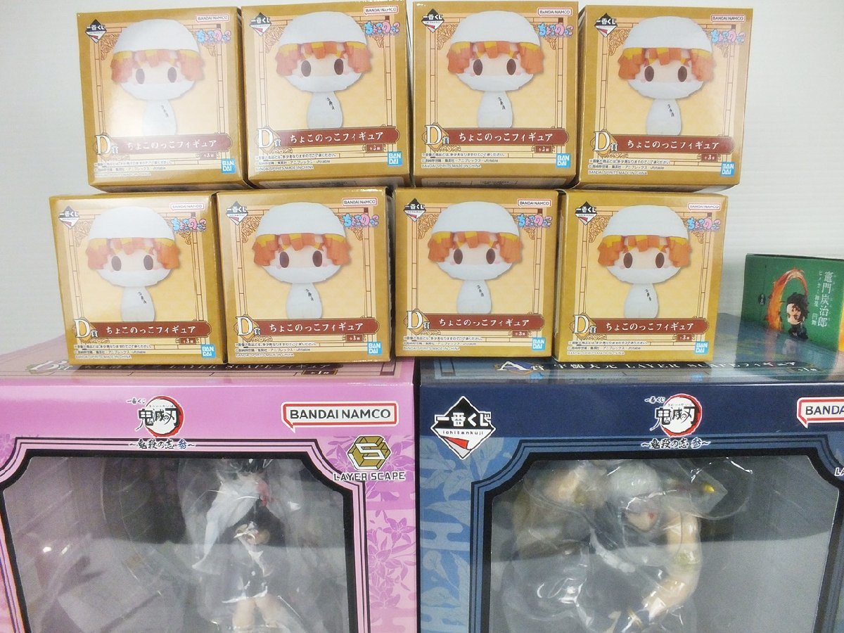 BE-2-1] 鬼滅の刃 一番くじ・プライズフィギュア・アクリル