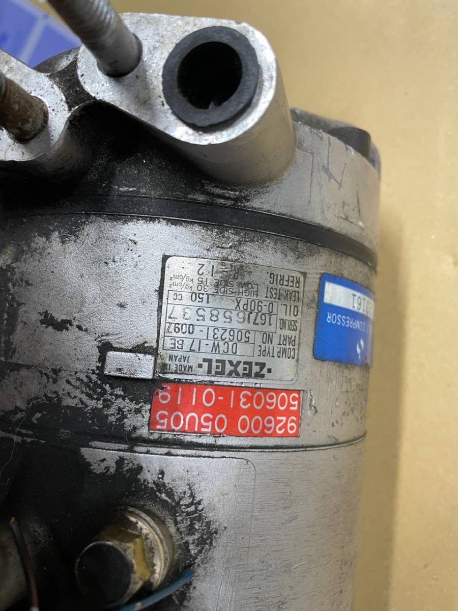 HCR32 エアコンコンプレッサー 実働車外し 予備部品として保管 92600 