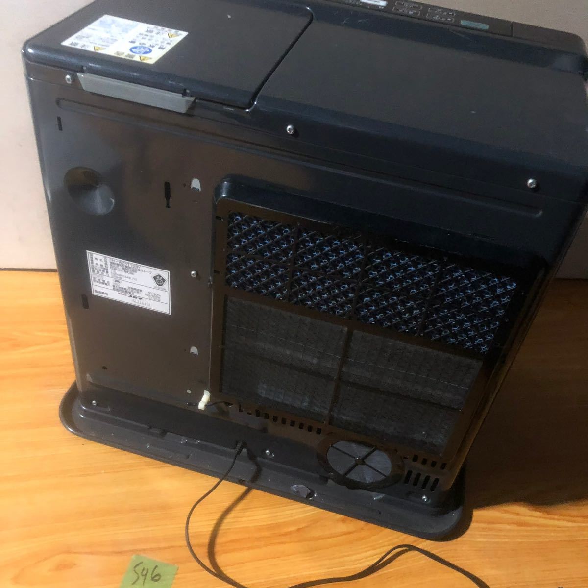 極美品】コロナ FH-WZ5721BY 石油ファンヒーター WZシリーズ 石油