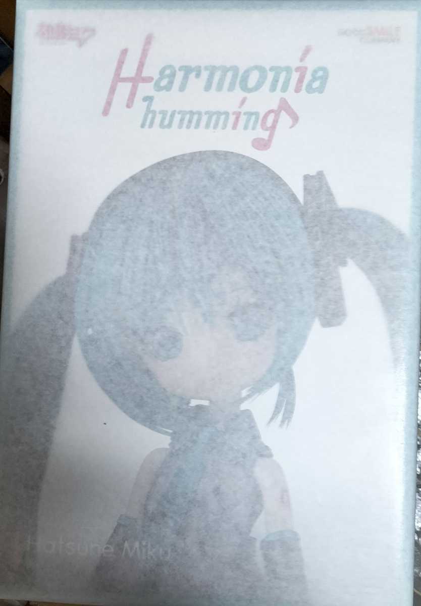 ハルモニアハミング 初音ミク グッドスマイルカンパニー harmonia 