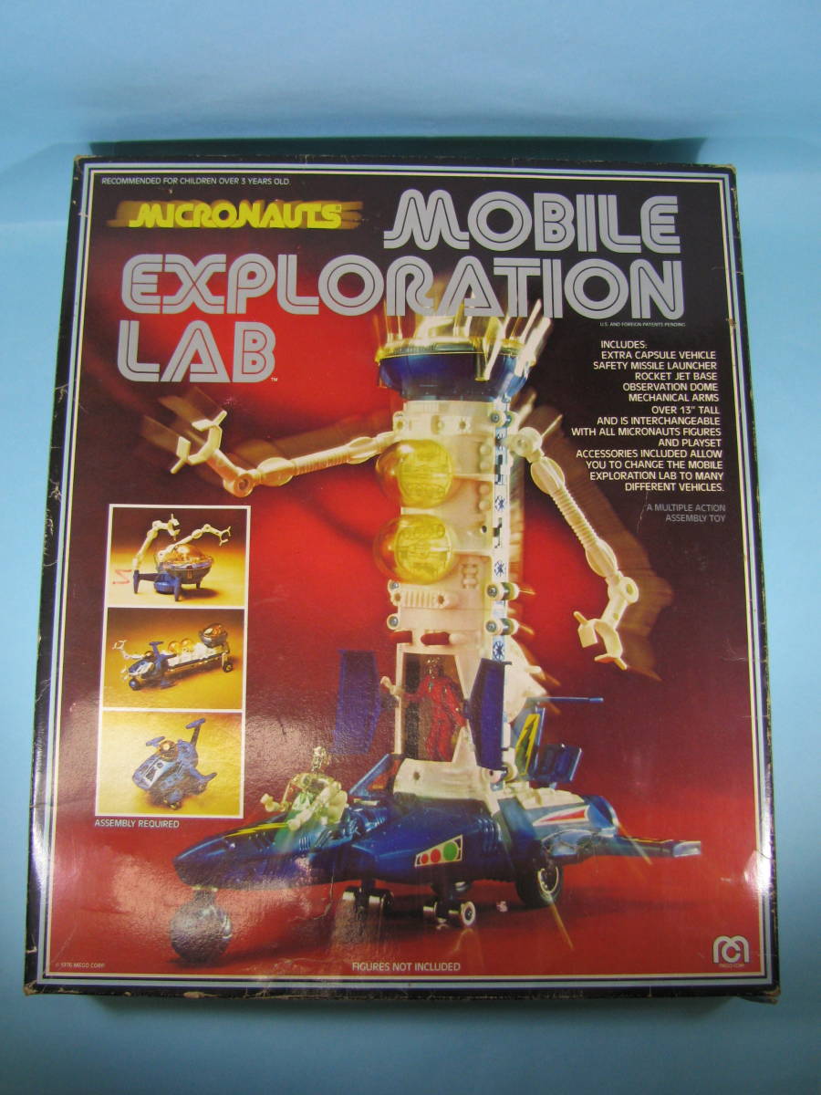 ミクロマン 海外版 MEGO マイクロノーツ タワー基地 MOBILE
