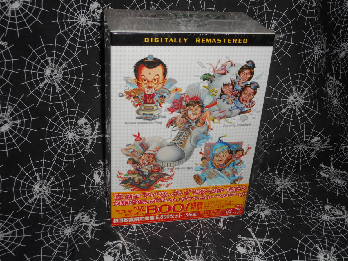 DVD-BOX ! : Mr. BOO! ミスター・ブー (5,000セット限定生産 DVD-BOX 