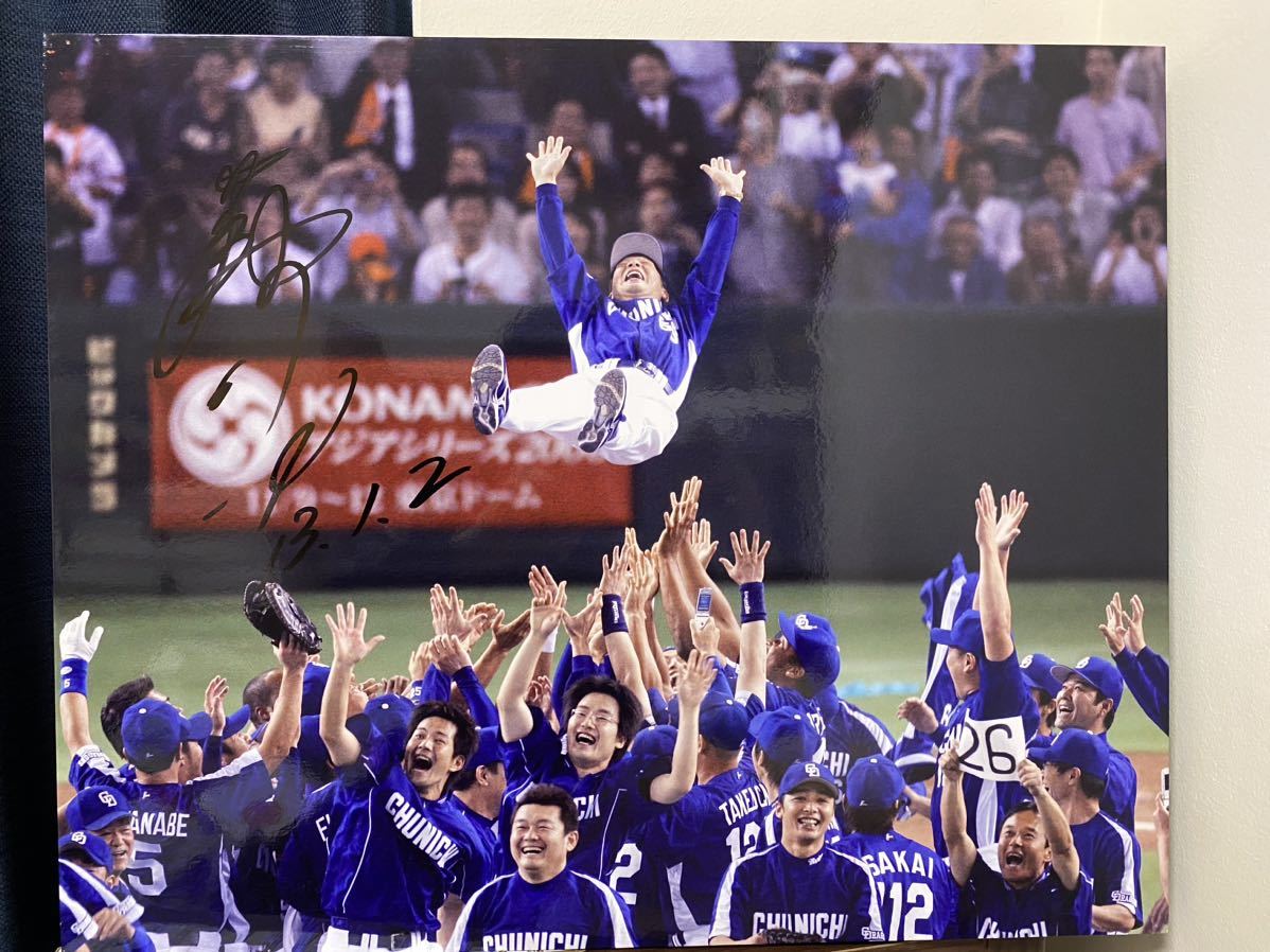 Yahoo!オークション - 「近鉄バファローズ実使用」スポーツ 117太田 暁