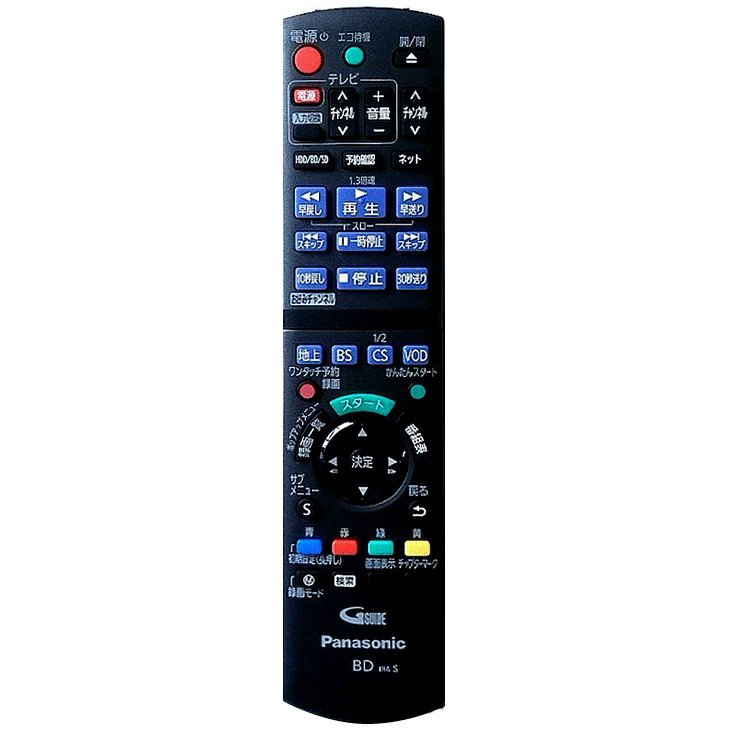 Panasonic RD レコーダー HDMI USB 付属リモコン Panasonic DIGA N2QAYB001217 Blu-ray HDDレコーダー用リモコン 「新品