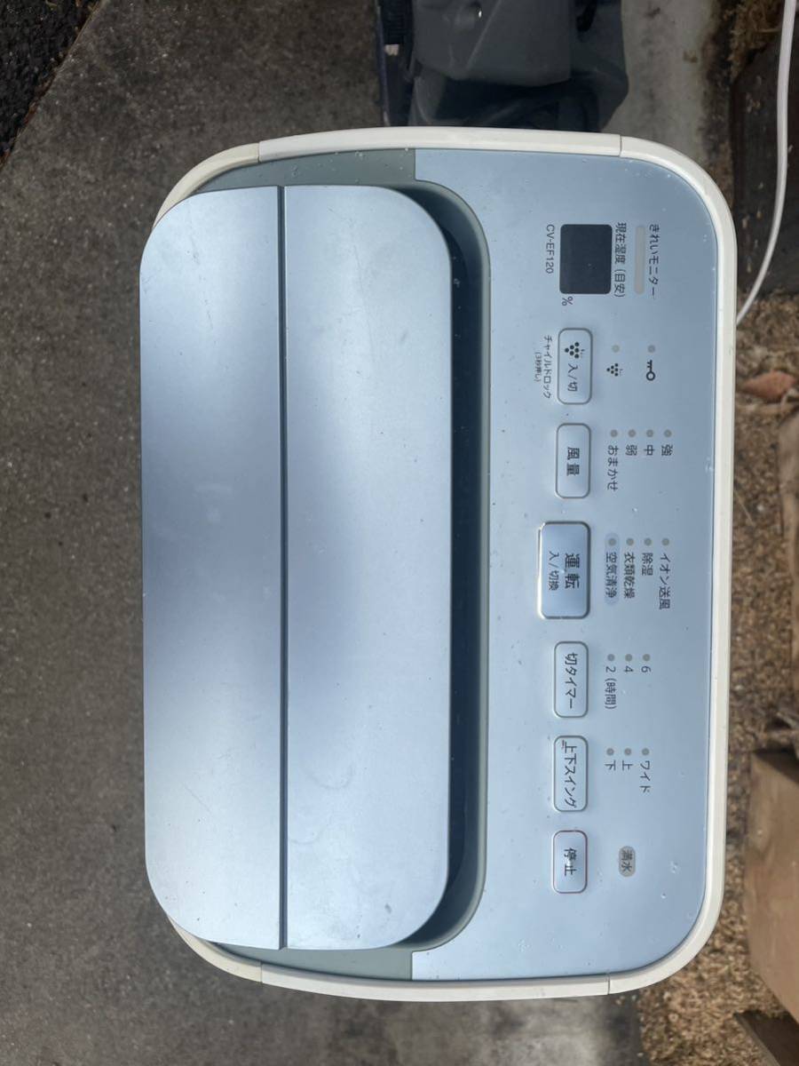 SHARP CV-EF120-W シャープ SHARP除湿機 空気清浄機 CV-EF120-W 2026年