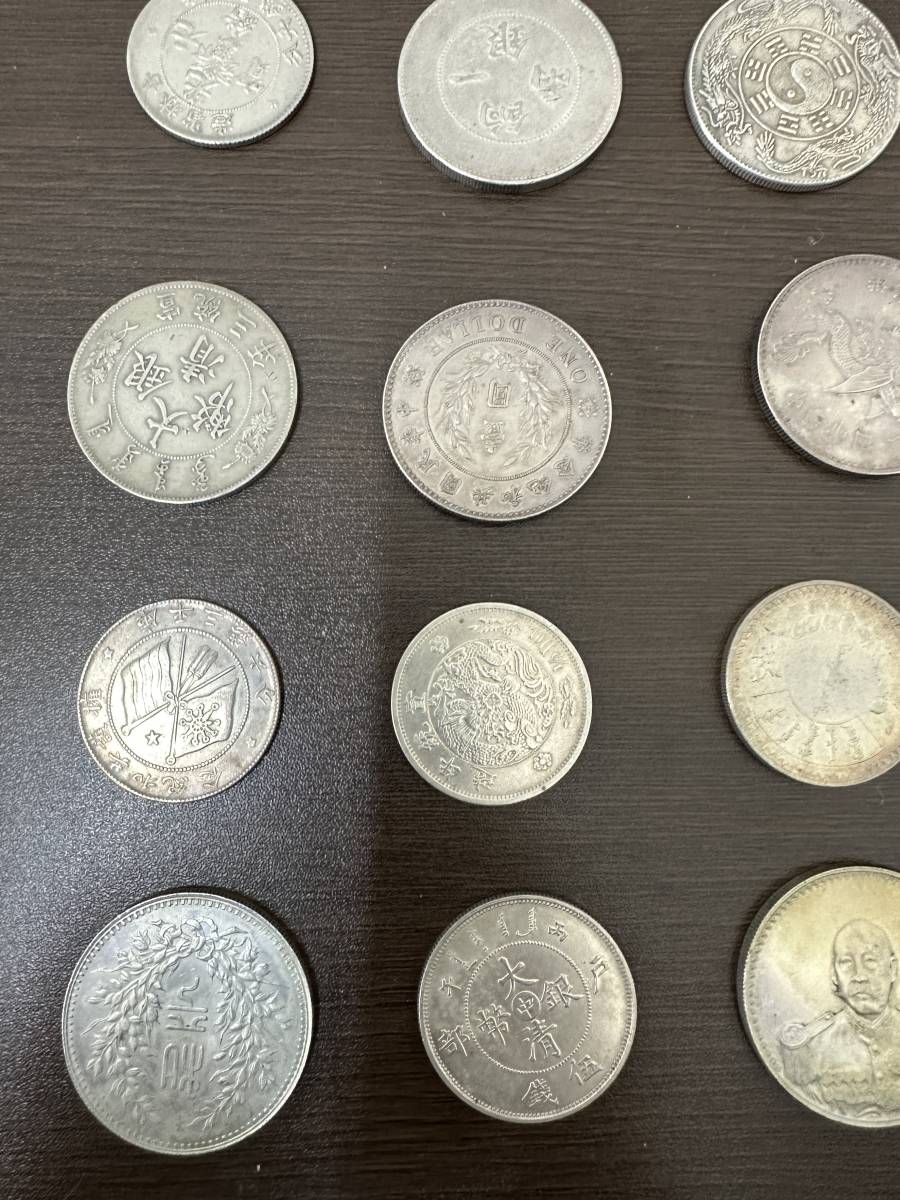 光緒年造 大清銀幣 壹圓 銀貨 中国 古銭 光緒元寶 一圓 中国銀貨 銀幣