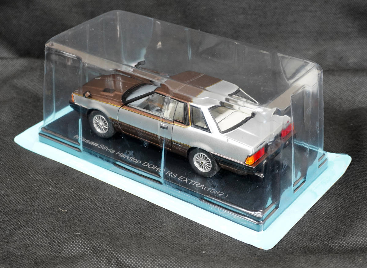 □146 日産 シルビア ハードトップ DOHC RS EXTRA 1982 国産名車 