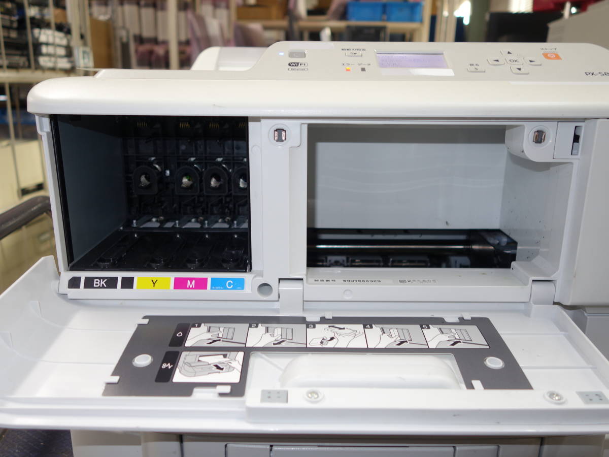 エプソン A4 インクジェット EPSON プリンターPX-S860 ビジネス向 PX