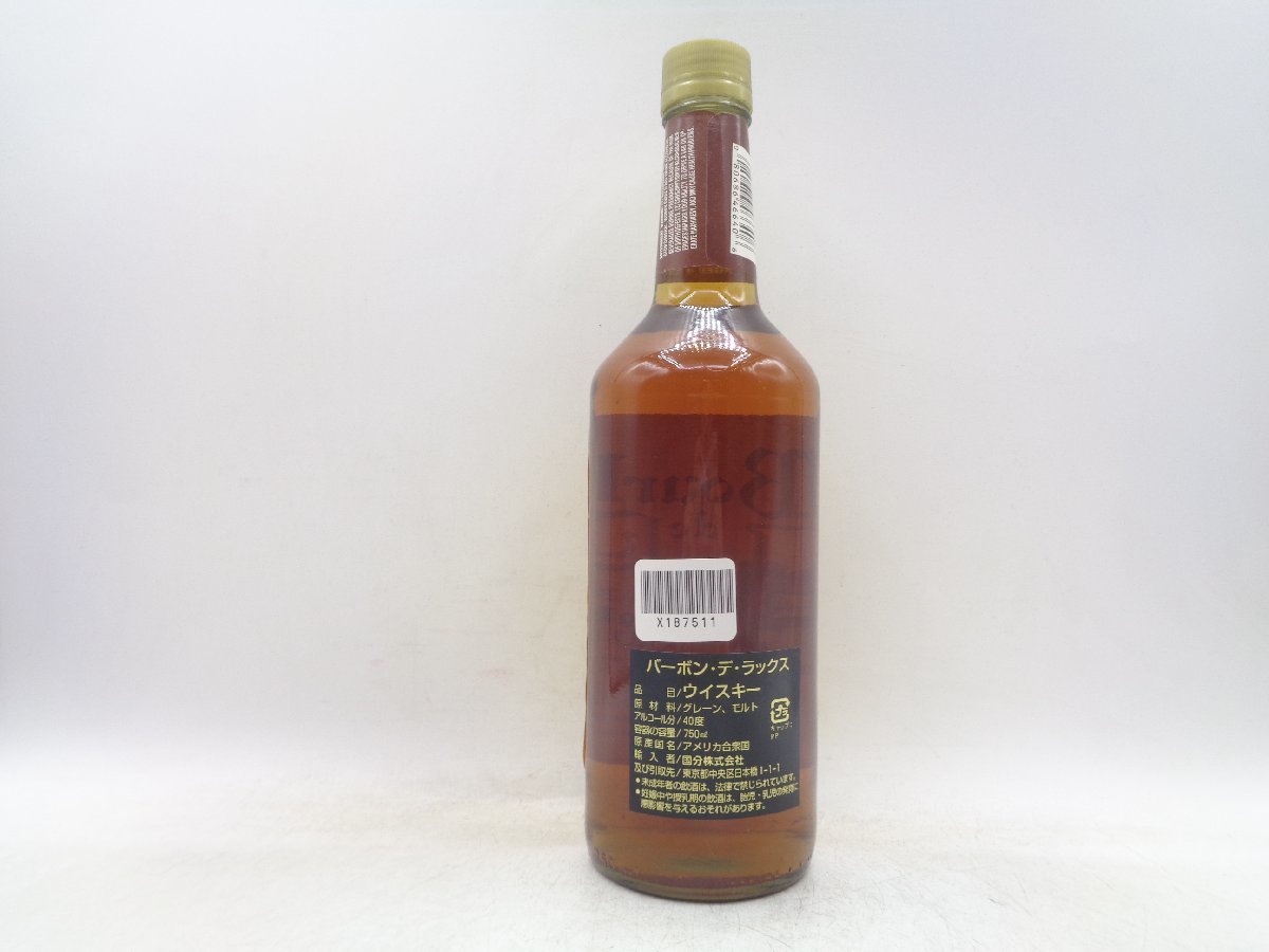 BOURBON DELUXE 4年 バーボン デラックス ウイスキー 未開封 古酒 