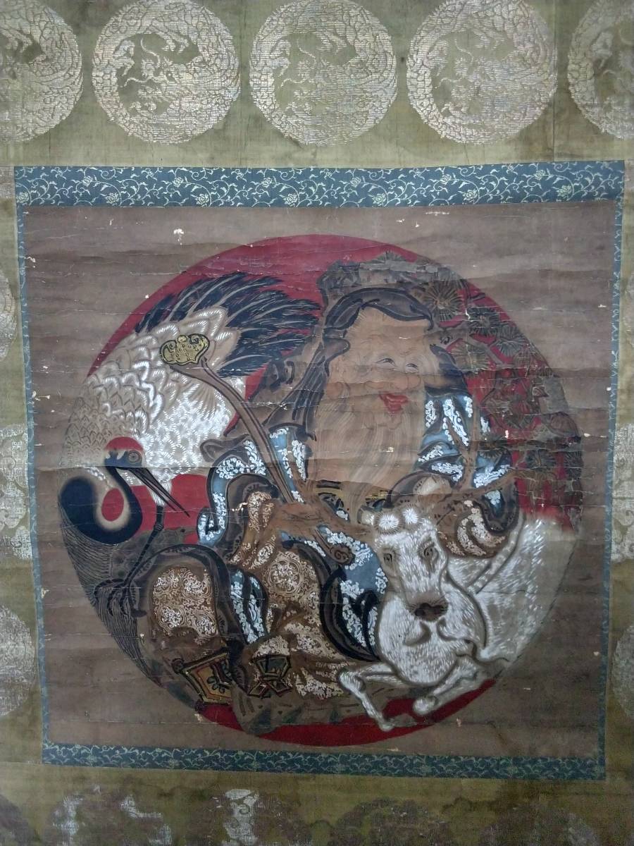 真作⁄横山清暉⁄寿老人図⁄七福神のうちの一人⁄人物図⁄掛軸☆宝船 肉筆