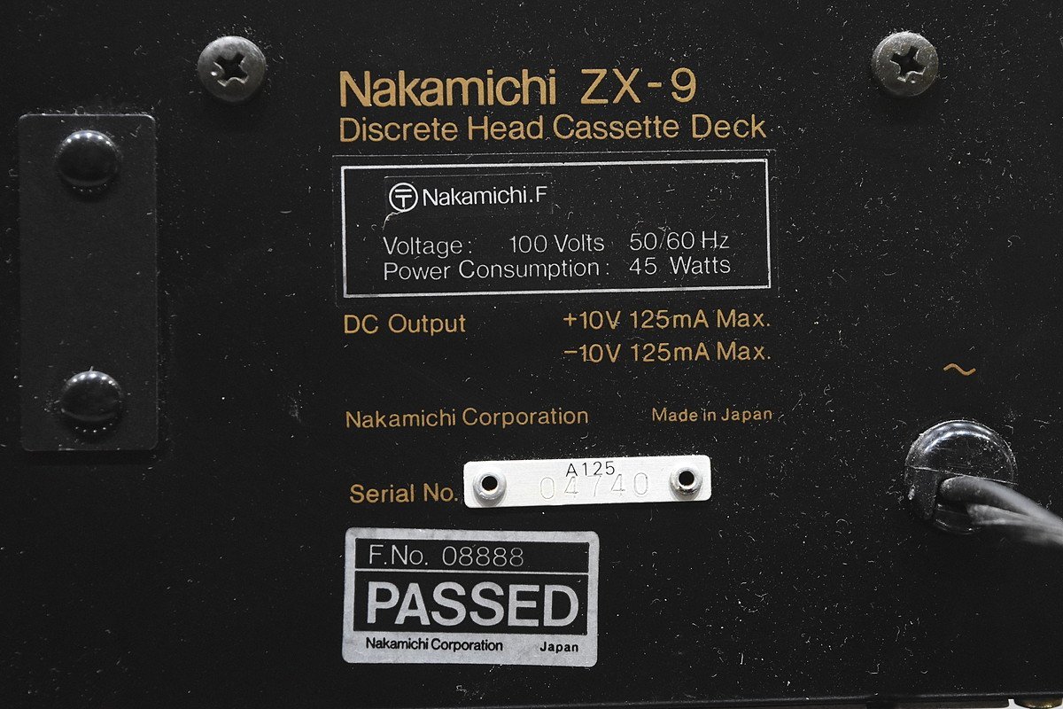 Nakamichi ナカミチ ZX-9 3ヘッドプレステージカセットデッキ