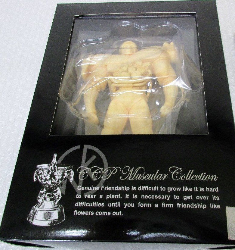 CCP バイクマン　肌色ver. 