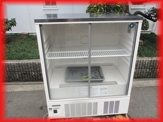 ホシザキ 冷蔵ショーケース 中古の通販 冷蔵ショーケースの 2026年最新 