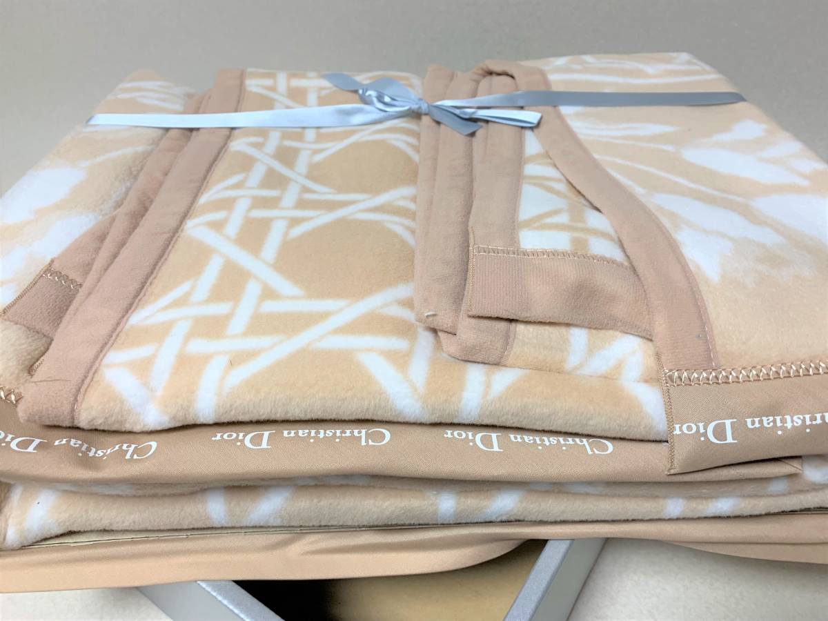Christian Dior クリスチャンディオール 綿毛布 140x200cm 綿100