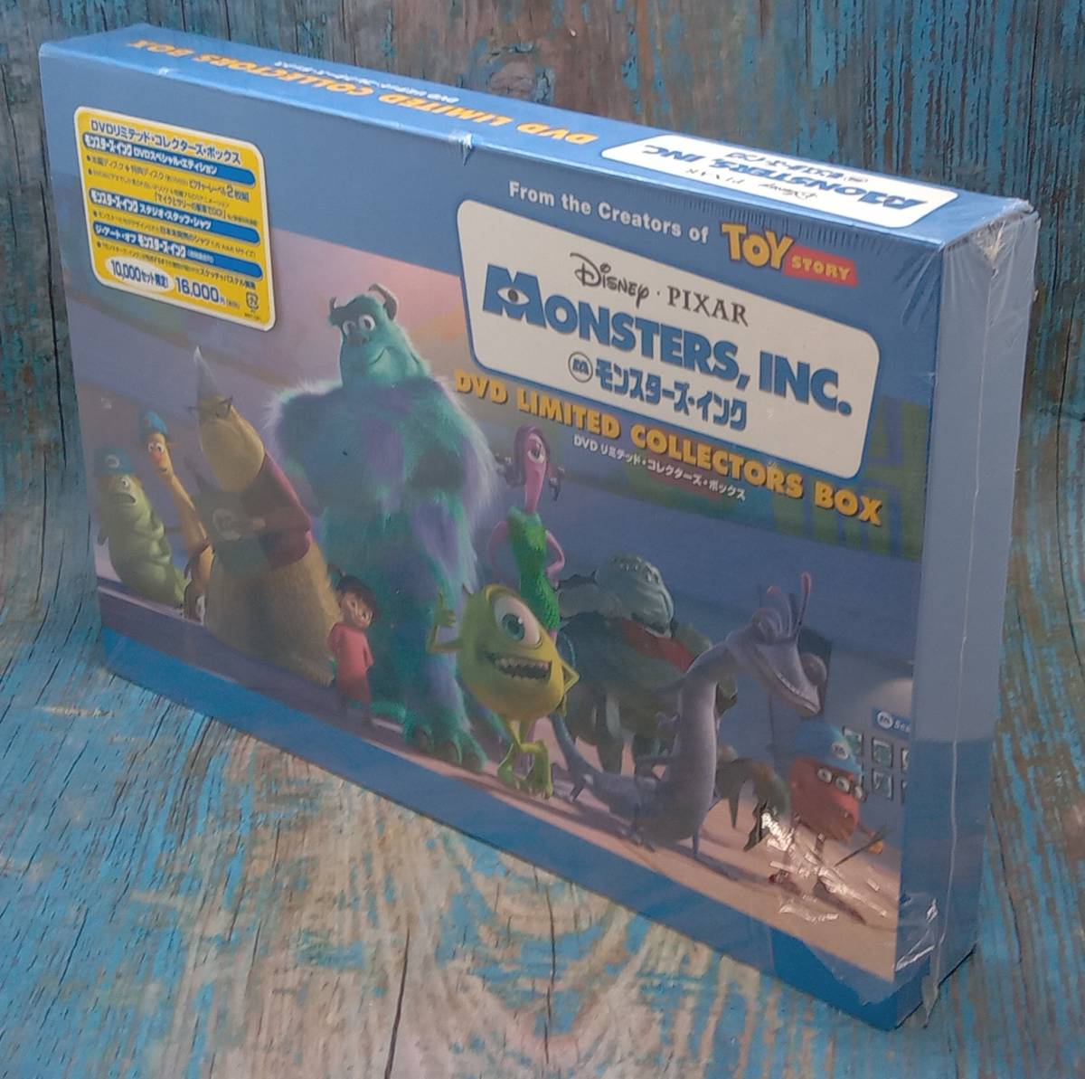 DVD/モンスターズ、インク DVD リミテッド コレクターズ、ボックス /未