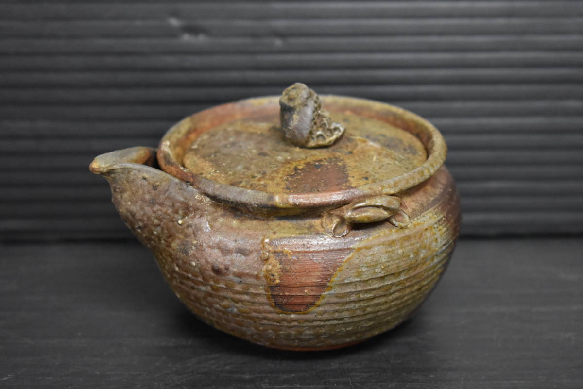 備前焼 急須 煎茶道具 うぶ品 時代物 在銘 手造龍摘宝瓶 古