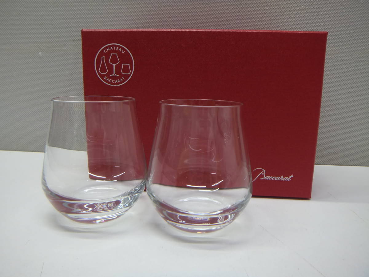 ブランド祭 食器祭 Baccarat バカラ シャトーバカラ タンブラーS ペアグラス 未使用品 自宅長期保管品 箱付