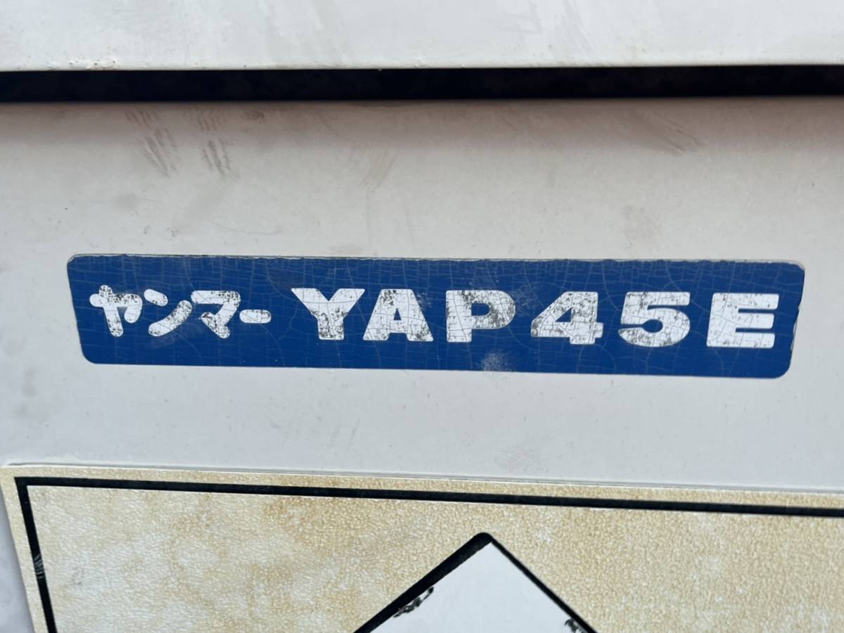 ヤンマー YANMAR 発電機 ディーゼル ディーゼル発電機 ガソリン 公式 