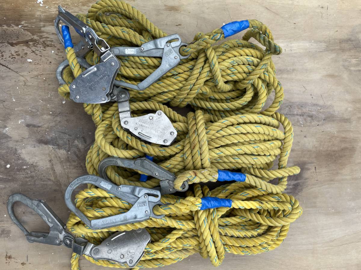 親綱　安全ロープ　約20ｍ×3本　中古　送料込み　（に）