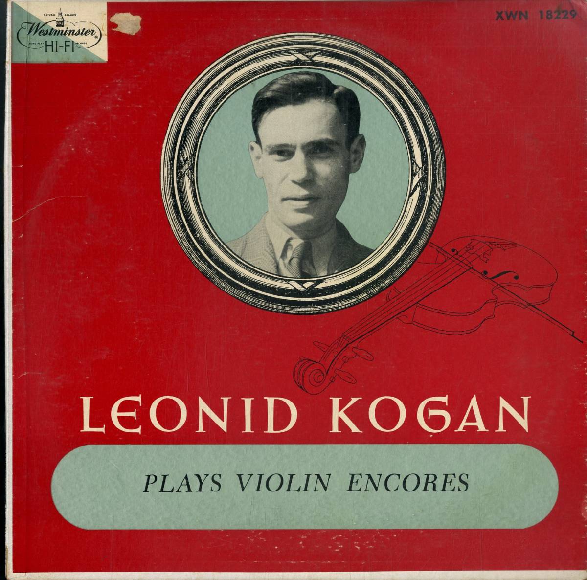 レオニード・コーガン，LEONID レオニード・コーガン Leonid Kogan A