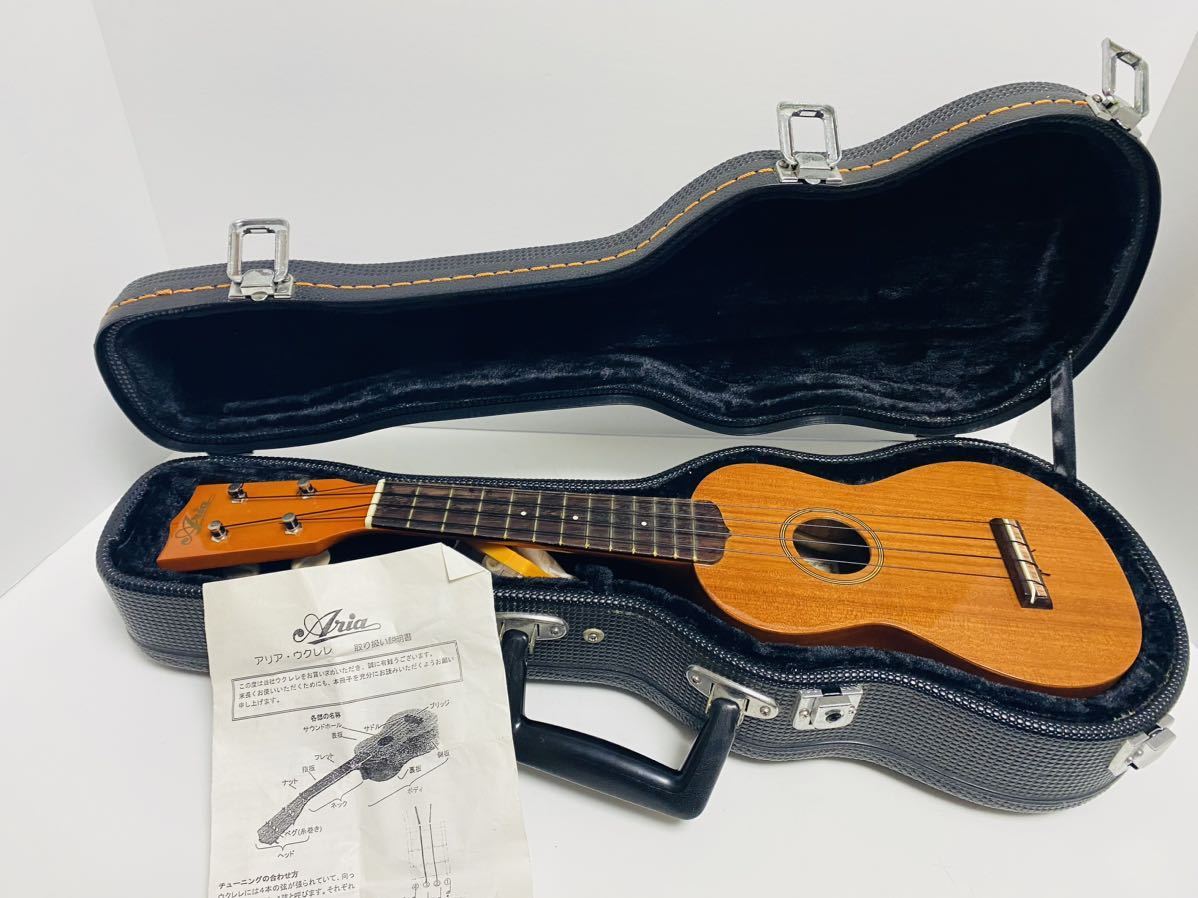 ★美品★美Aria★アリア　ウクレレ　AU-120 ハードケース付
