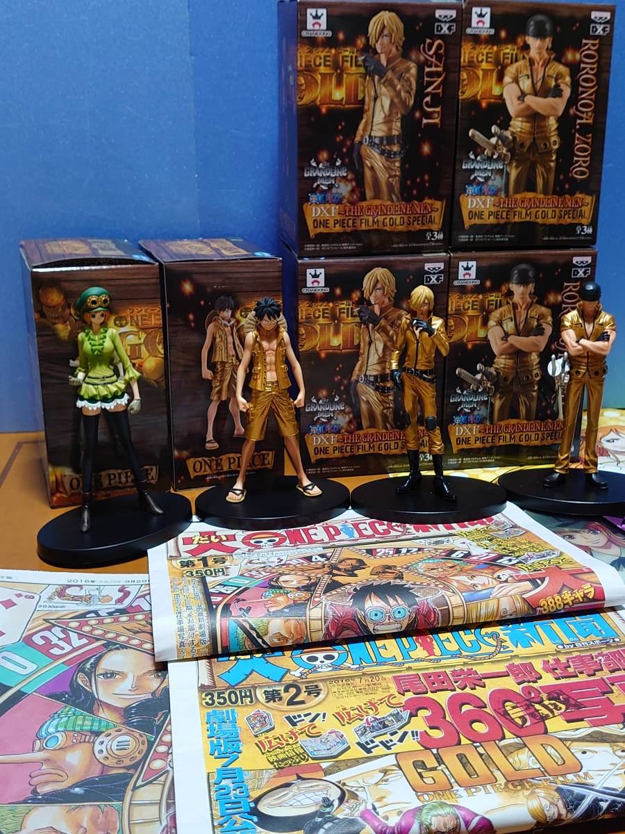 ワンピース フィギュアFILM GOLD 8体セット