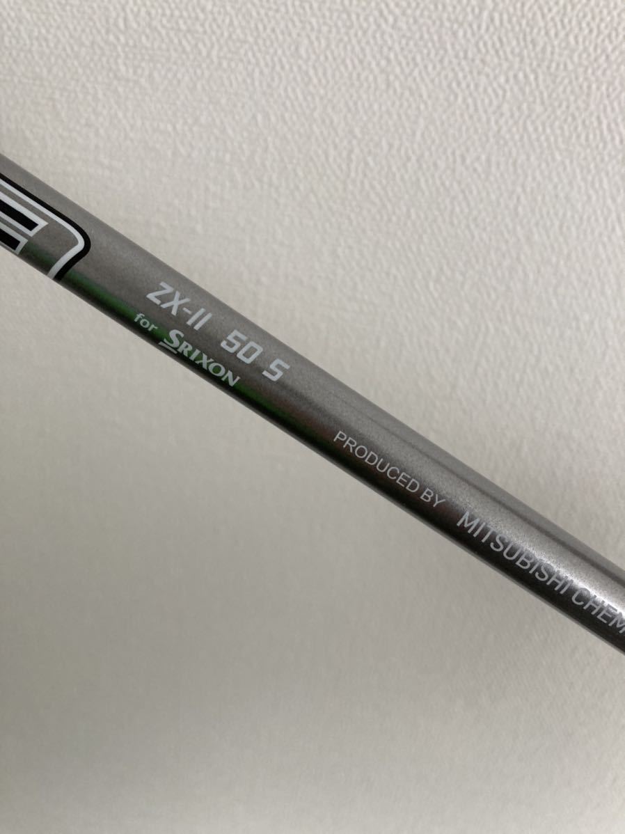 送料無料★スリクソンZX5 mkⅡ ドライバー純正シャフト★新品未使用品ディアマナZX-Ⅱ 50Sフレックス★Diamanaダンロップmk2SRIXON XXIO