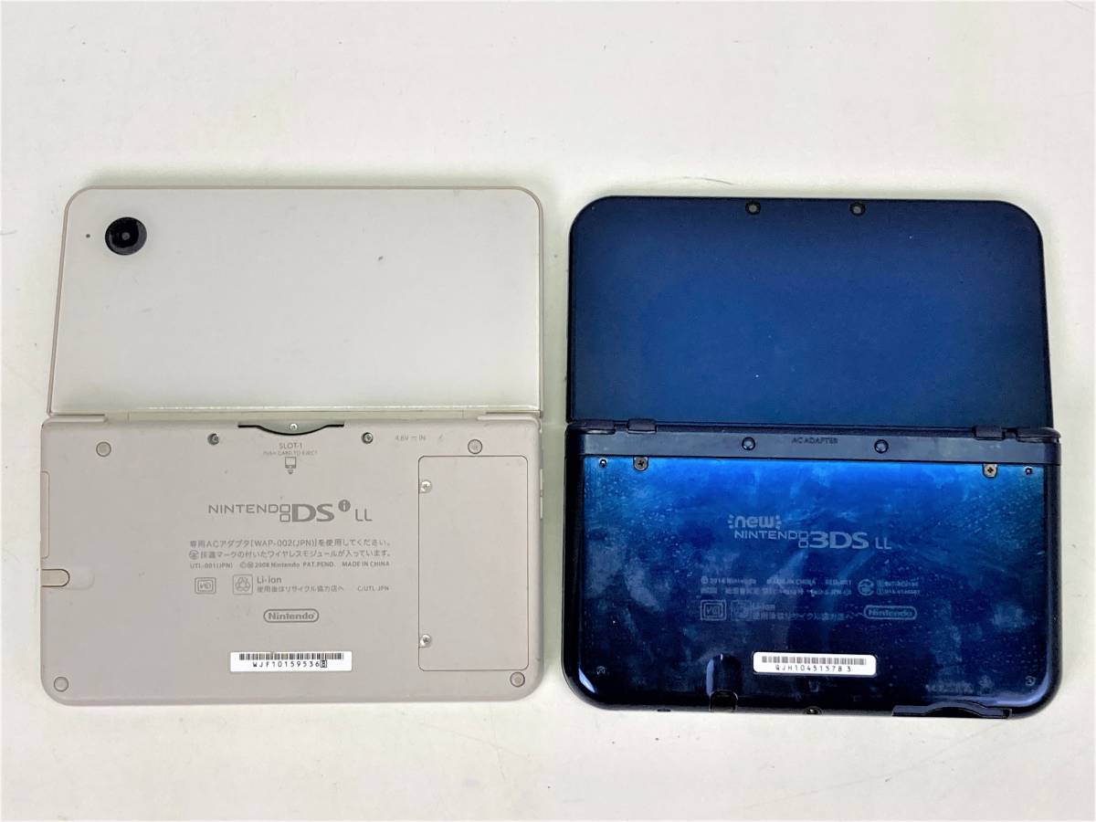 5962】[1円~][ジャンク]レトロ携帯型ゲーム機 本体 まとめ GBカラー  