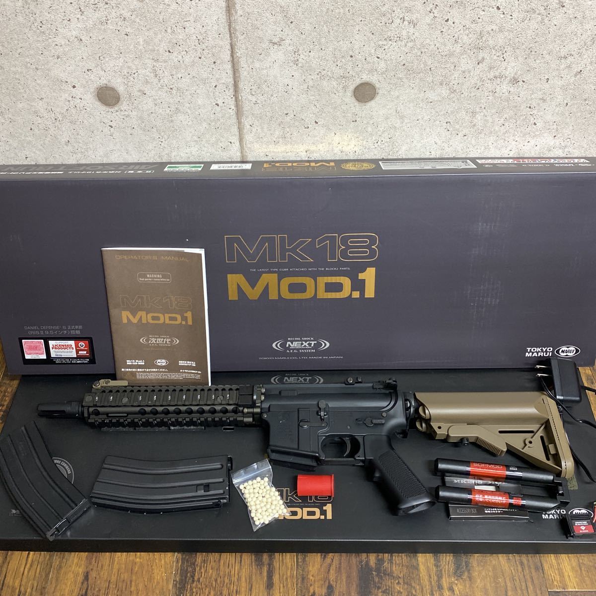 東京マルイ 次世代電動ガン マーク18 モッド1 Mod.1 | Mk18 - (新品取