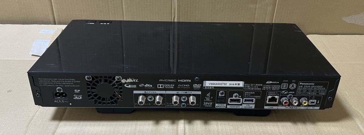 Panasonic パナソニック DMR-BRX4000 ブルーレイディスクレコーダー
