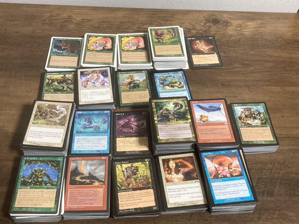 MTG マジックザギャザリング ☆MTG マジック・ザ・ギャザリングまとめ