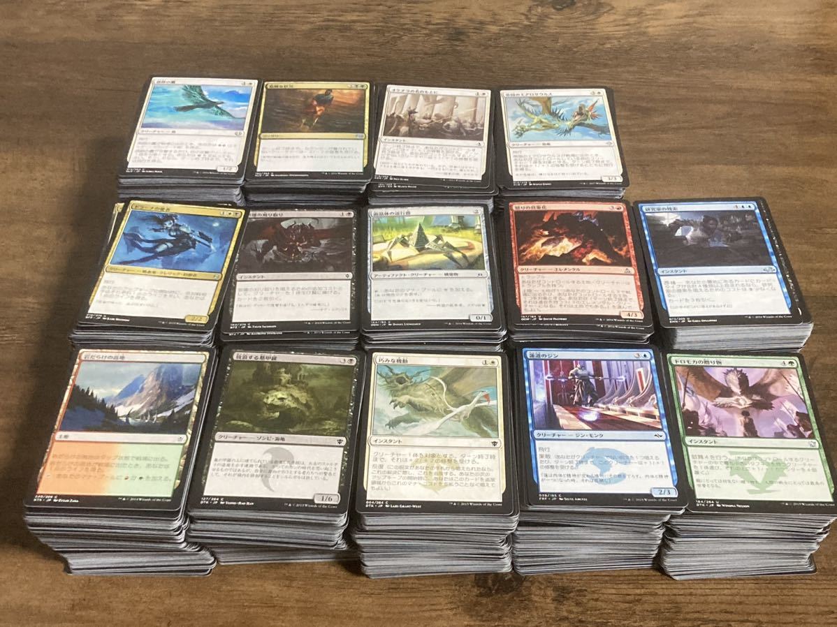 MTG マジックザギャザリング ☆MTG マジック・ザ・ギャザリングまとめ