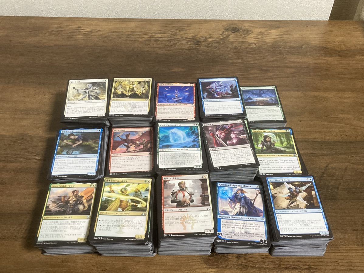 MTG マジックザギャザリング ☆MTG マジック・ザ・ギャザリングまとめ