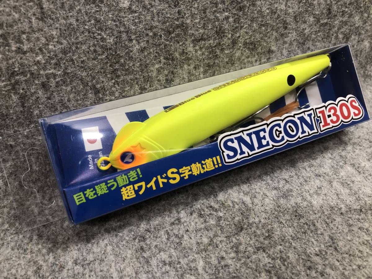 送料無料】ハンマーヘッド チェリー Asy 200 シングルフック ロー
