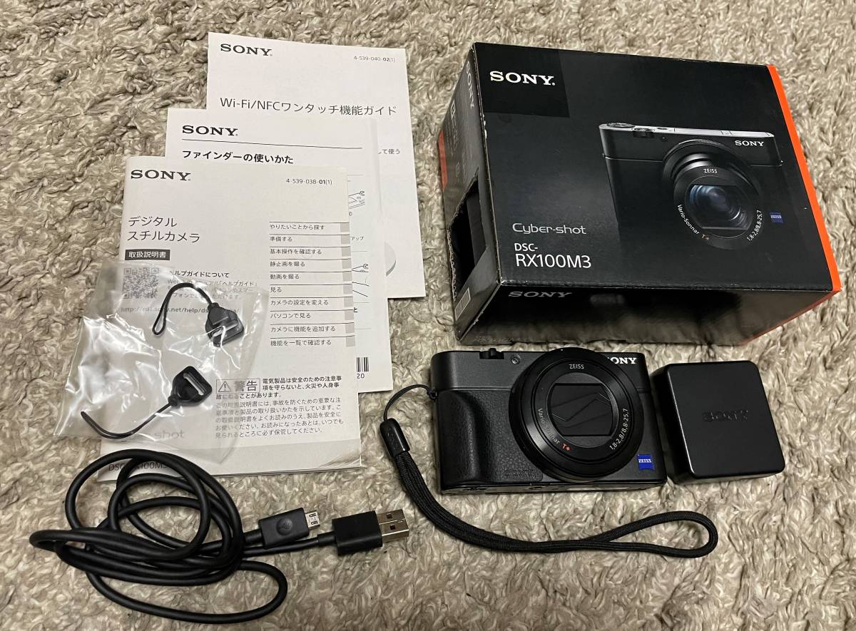 SONY CyberShot DSC-RX100M3 Sony III Cyber-shot product Mark RX100III