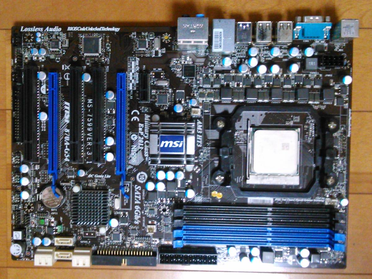 Msi Am3 Ht3 Motherboard Am3 Motherboard Msi Am3 Ht3 Msi 970 Gaming