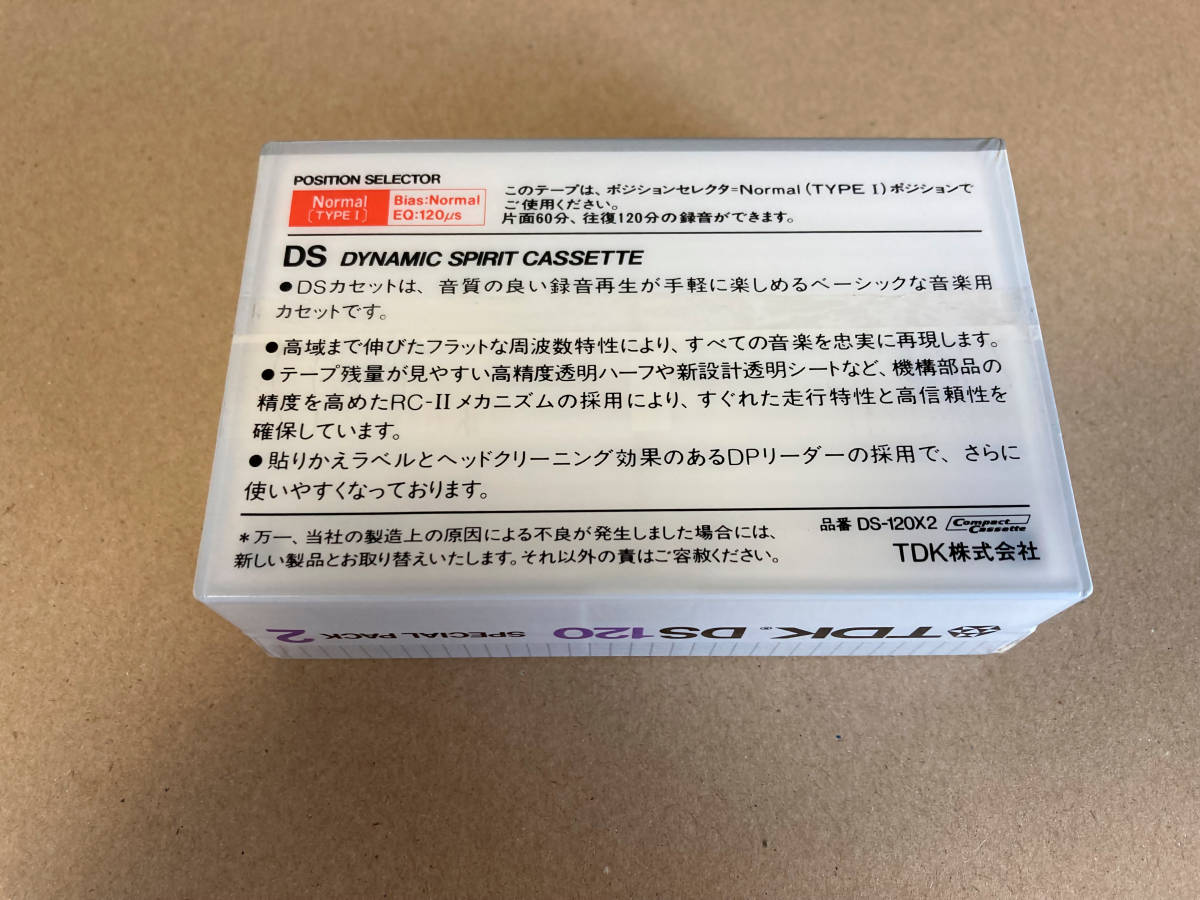 在庫2 カセットテープ 2本 00292-2 カセットテープ - 2本 Bear Roman DJ機材&frasl;PCDJ&frasl;電子