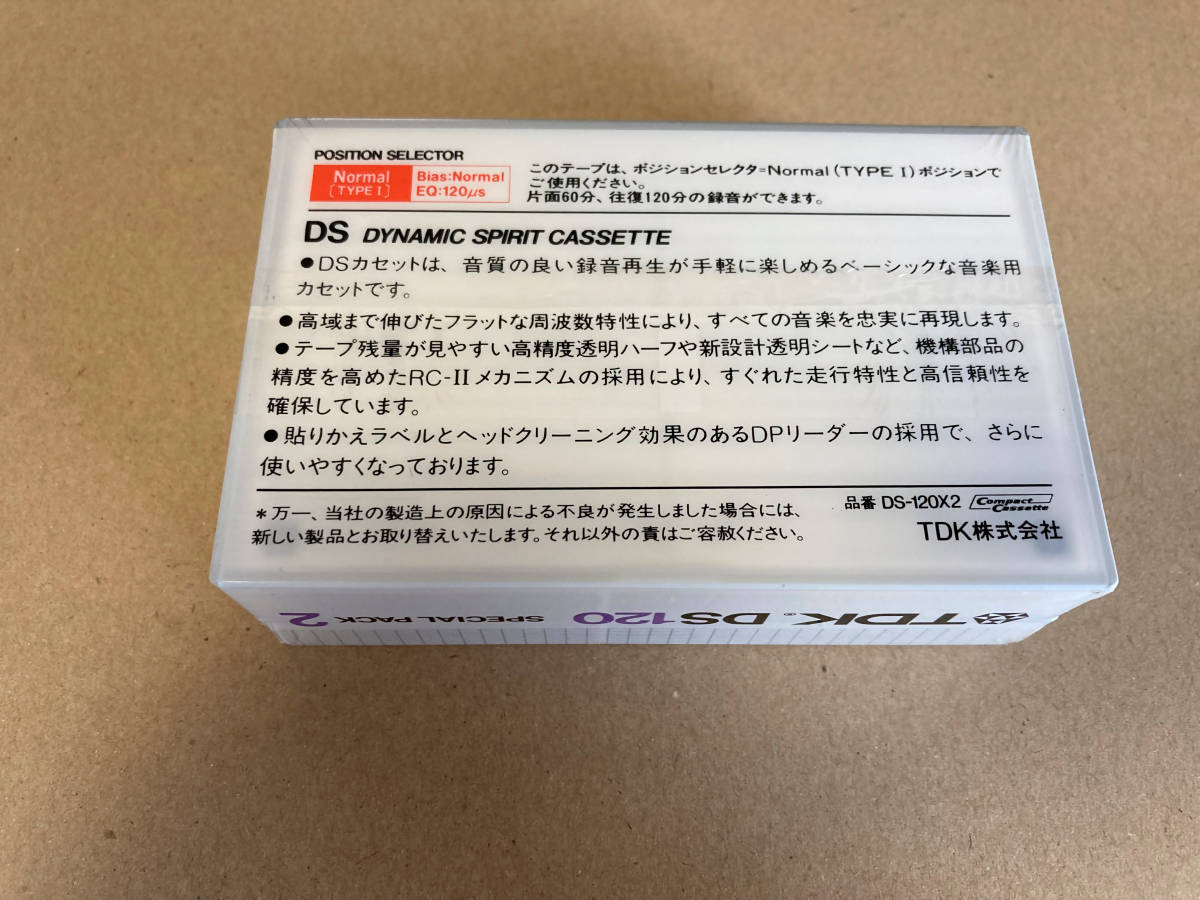 在庫2 カセットテープ 2本 00292-2 カセットテープ - 2本 Bear Roman DJ機材&frasl;PCDJ&frasl;電子