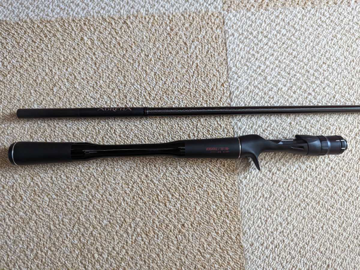 18 ポイズンアドレナ 1611M+ シマノ