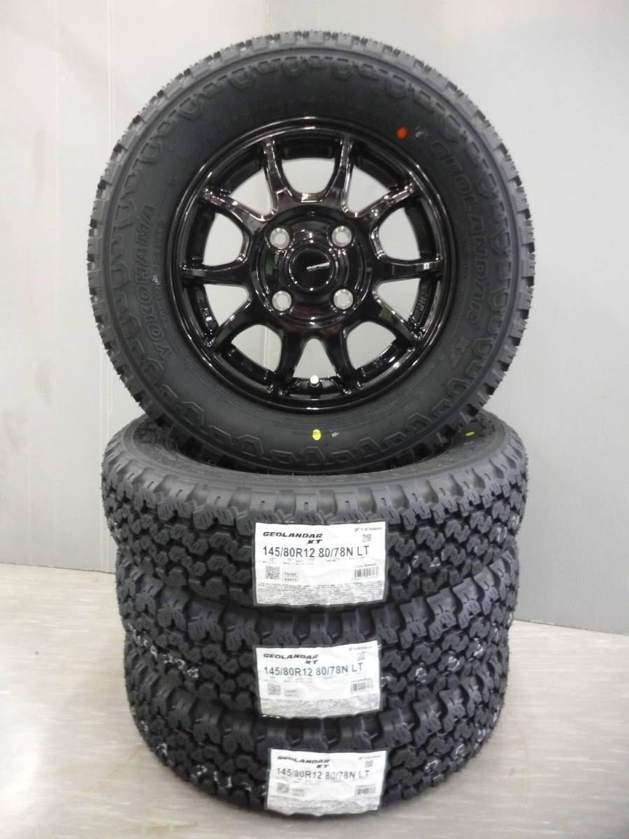 ヨコハマゴツゴツ☆ジオランダーKTセット145/80R12☆145R12☆キャリー