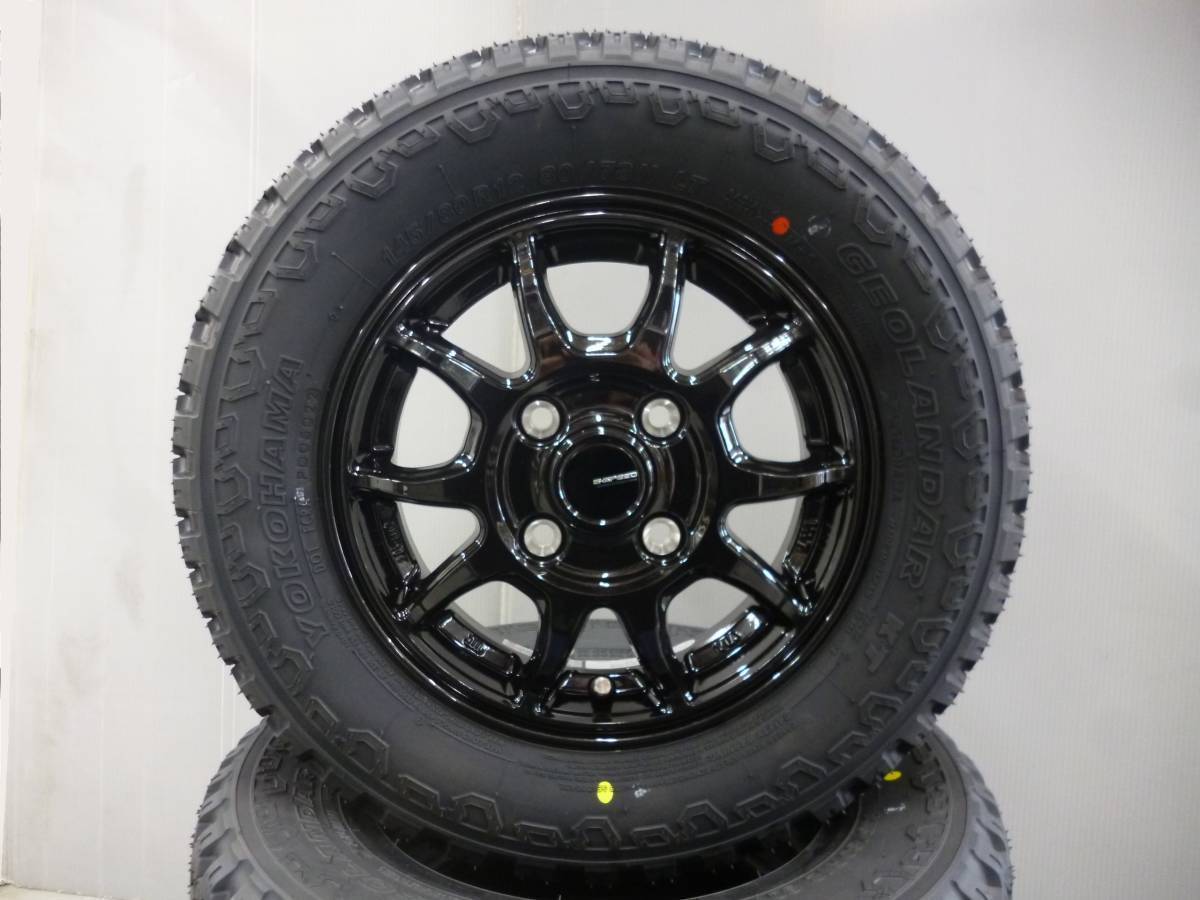 ヨコハマゴツゴツ☆ジオランダーKTセット145/80R12☆145R12☆キャリー 
