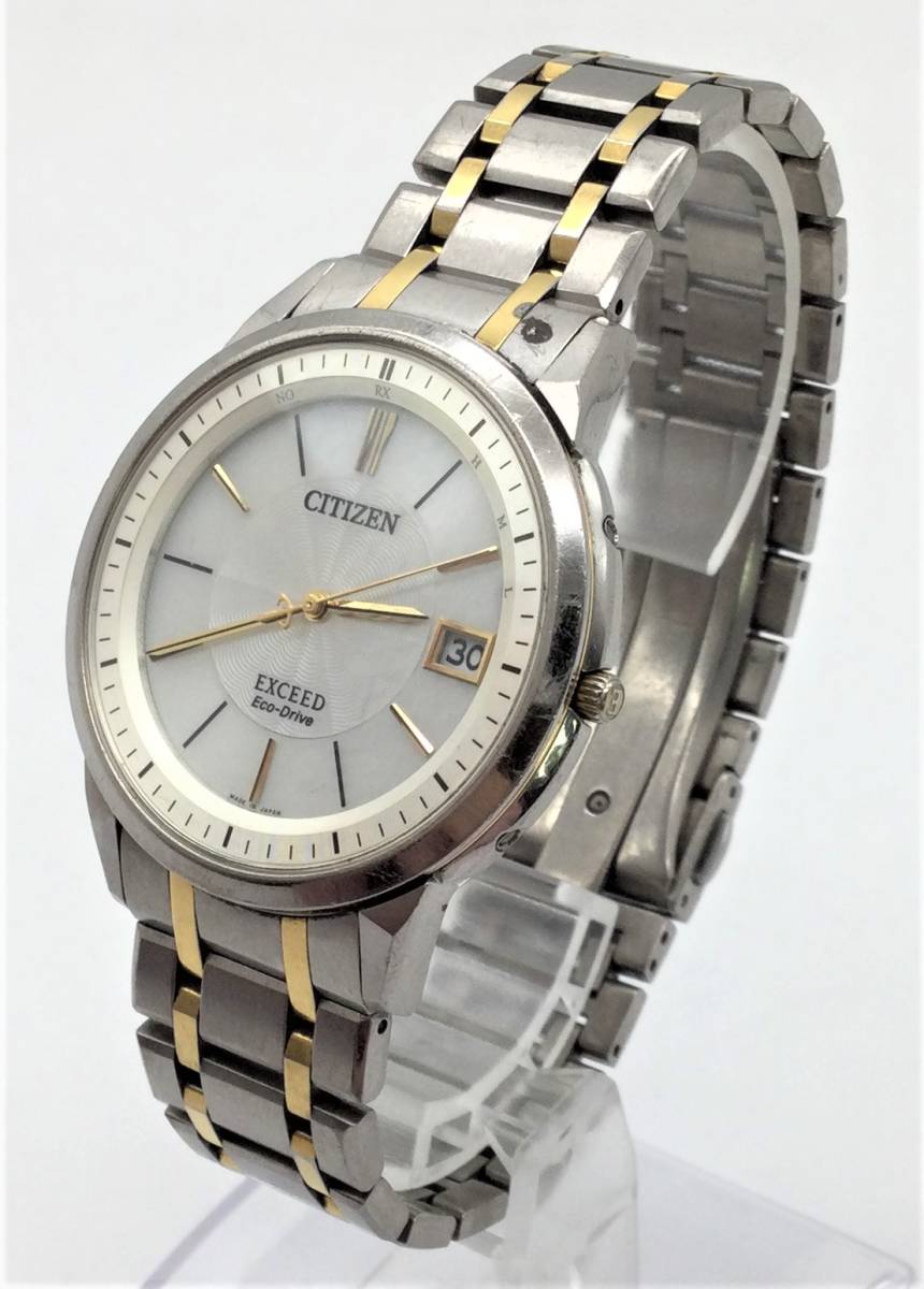 動作品【 CITIZEN EXCEED 腕時計 H113-T016197 】シチズン エクシード メンズ 腕時計 エコドライブ 3針式 シェル文字盤 デイト RF