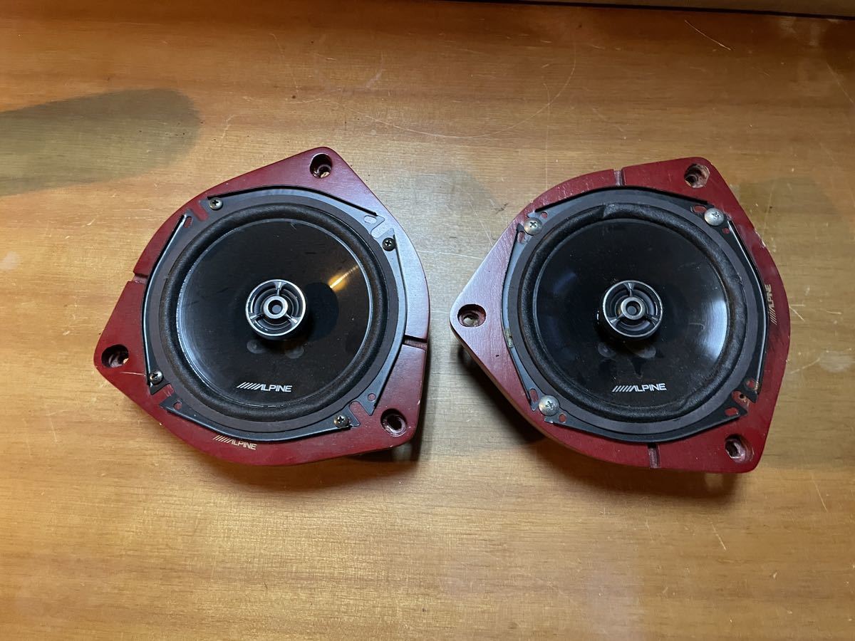 ALPINE アルパイン STE-G170C 17㎝ 2WAYスピーカー150W 30W