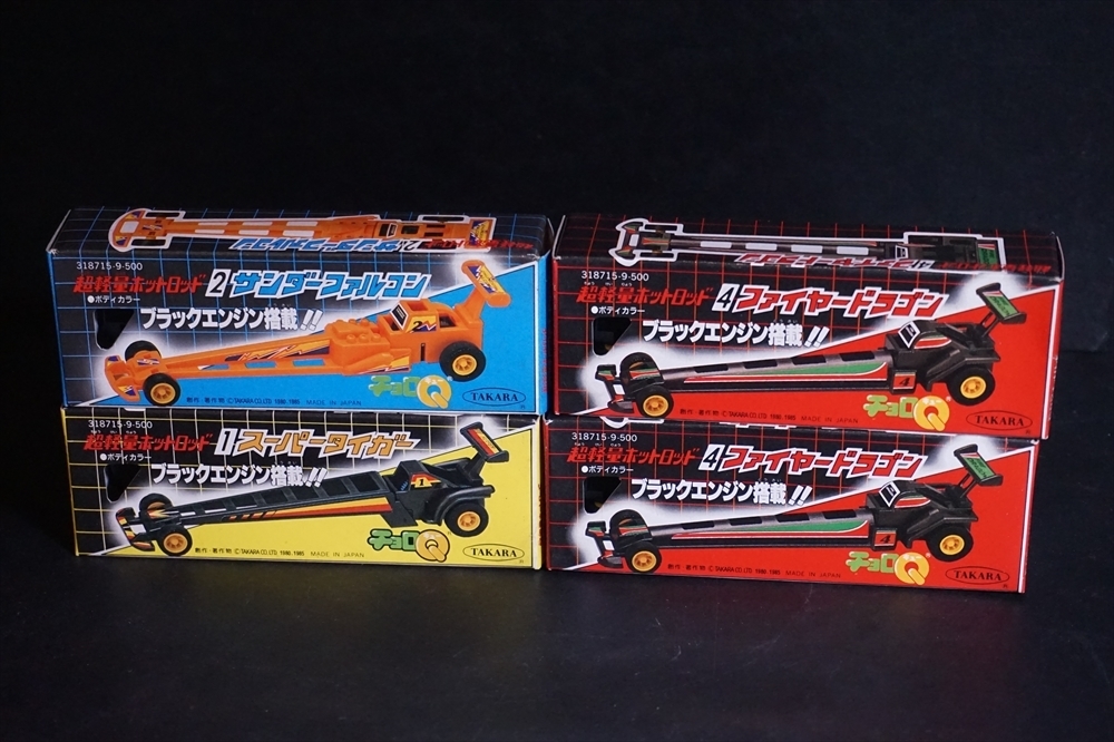 タカラ チョロQ 超軽量ホットロッド 4点 倉庫品 ミニカー 自動車 昭和