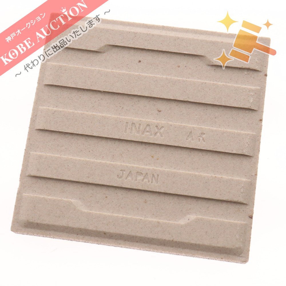 ZARD 20th Anniversary | ZARD展