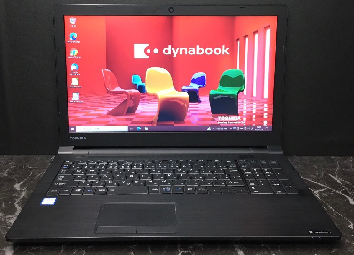 1円～ □ジャンク Dynabook B65/J / 第8世代 / Core i7 8550U 1.80GHz