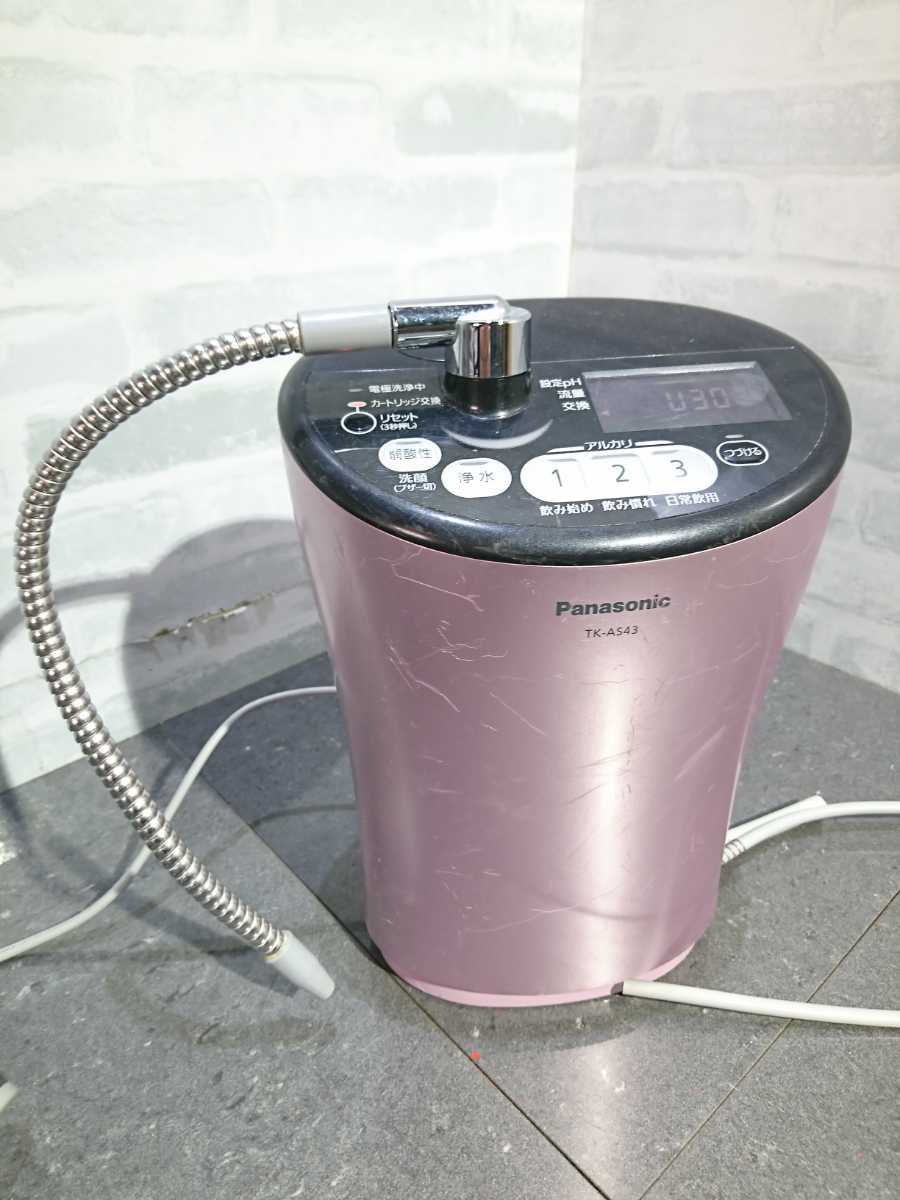 ジャンク品】管L149 Panasonic 連続式電解水生成器 アルカリイオン整水器