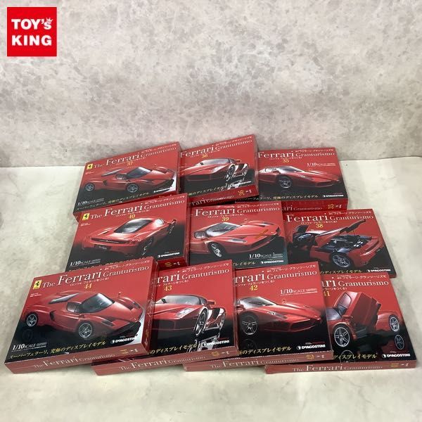 1円〜 未開封 DeAGOSTINI 1/10 エンツォ・フェラーリをつくる No.35-44