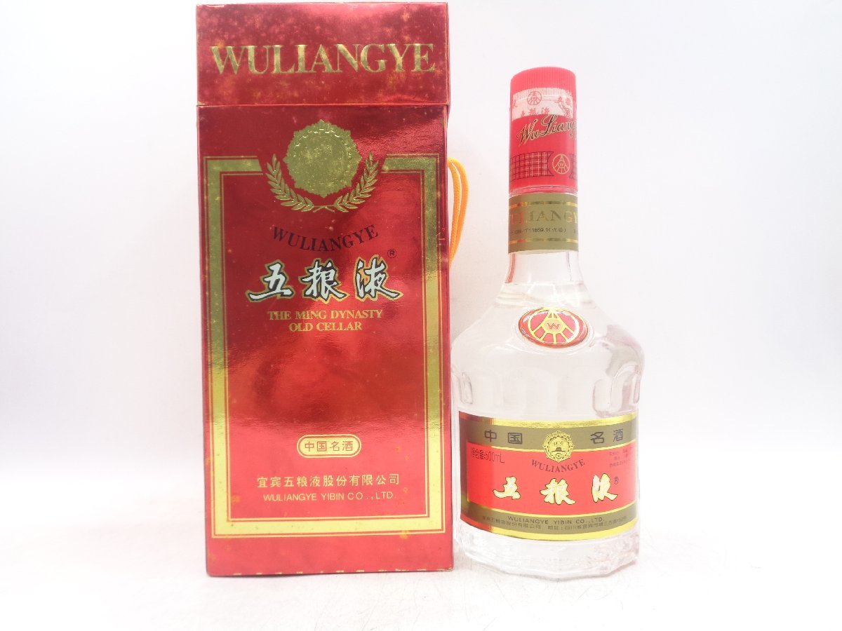 未開封/ギフト袋入り】五粮液 500ml 39% 2本セット 飲料・酒